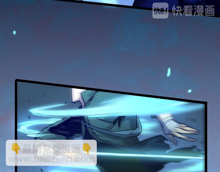 第009话 变异怪兽37