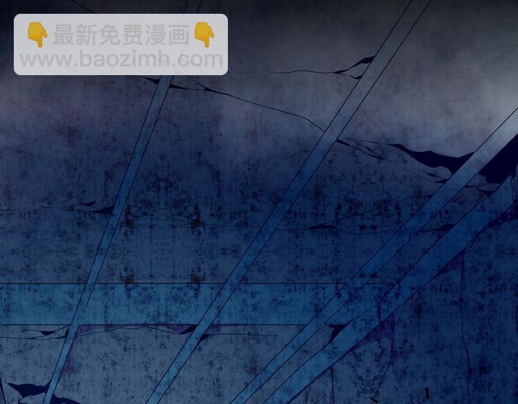 第009话 变异怪兽5
