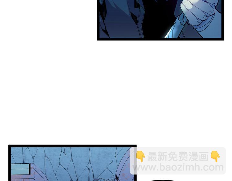 第009话 变异怪兽50