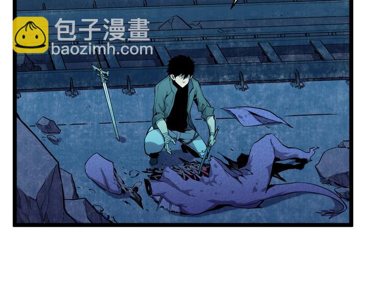 第009话 变异怪兽53