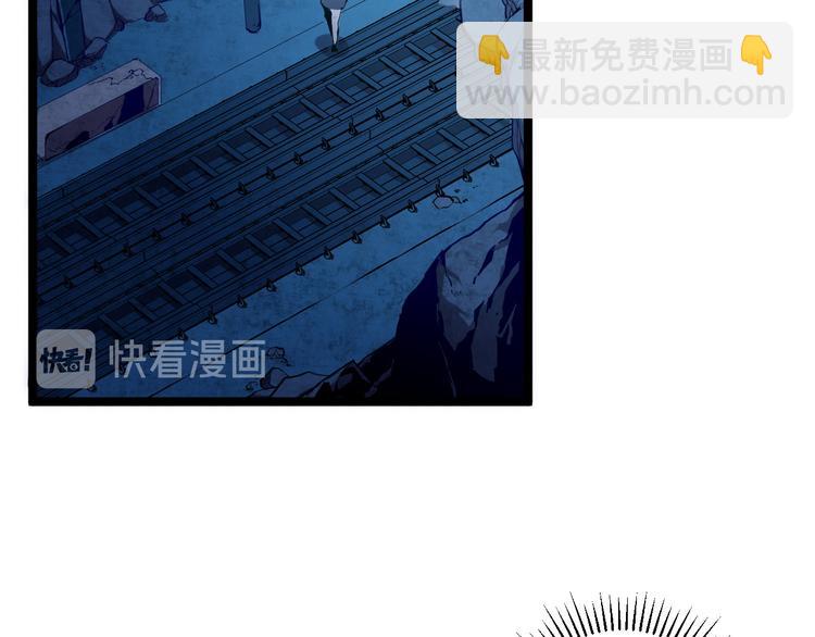第009话 变异怪兽64