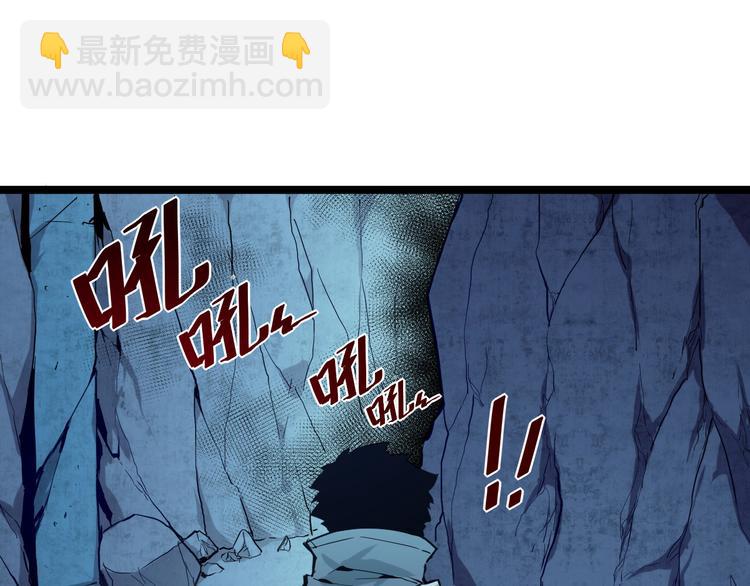 第009话 变异怪兽67