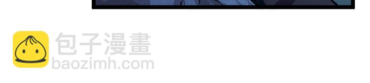 第009话 变异怪兽70