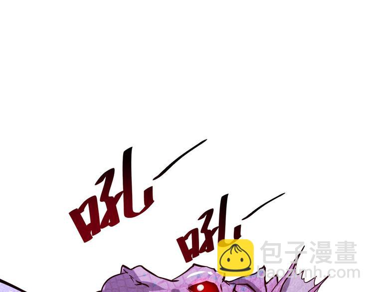 第009话 变异怪兽81