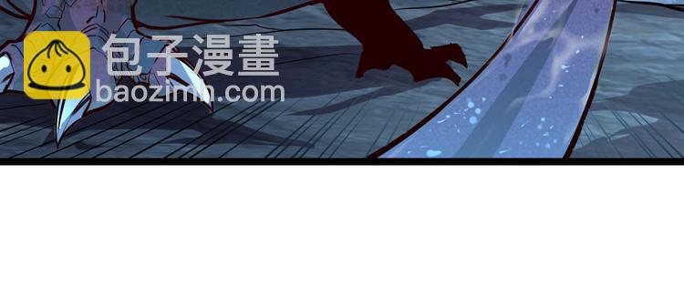 第009话 变异怪兽83