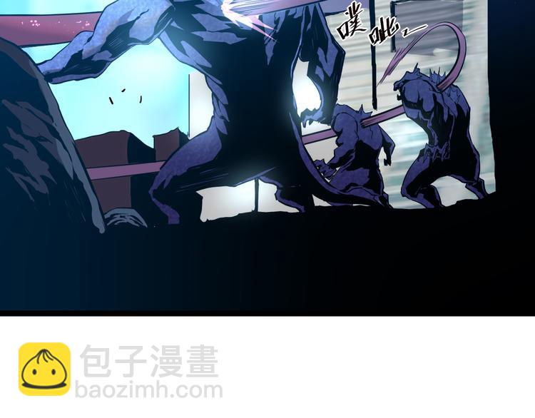 第009话 变异怪兽87