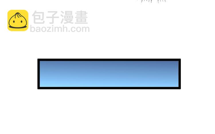 第009话 变异怪兽97