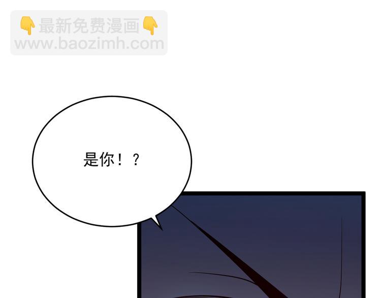第013话 监狱惊变101
