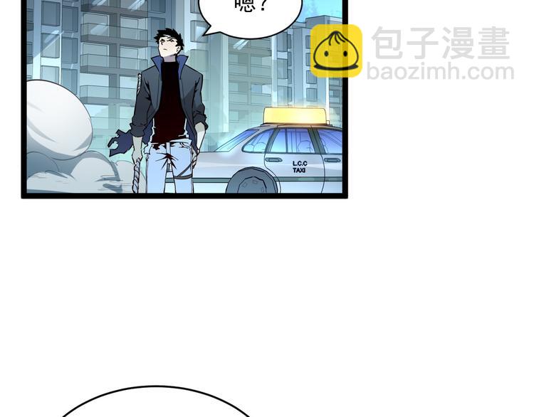 第013话 监狱惊变117
