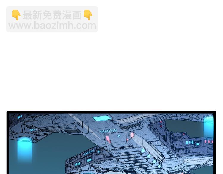 第014话 空中监狱101