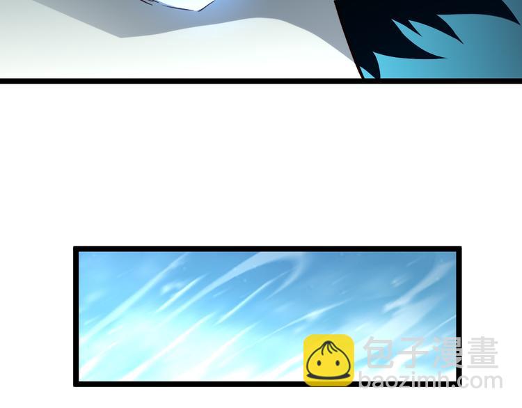 第014话 空中监狱104
