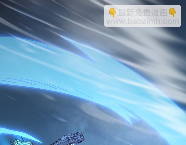 第014话 空中监狱108