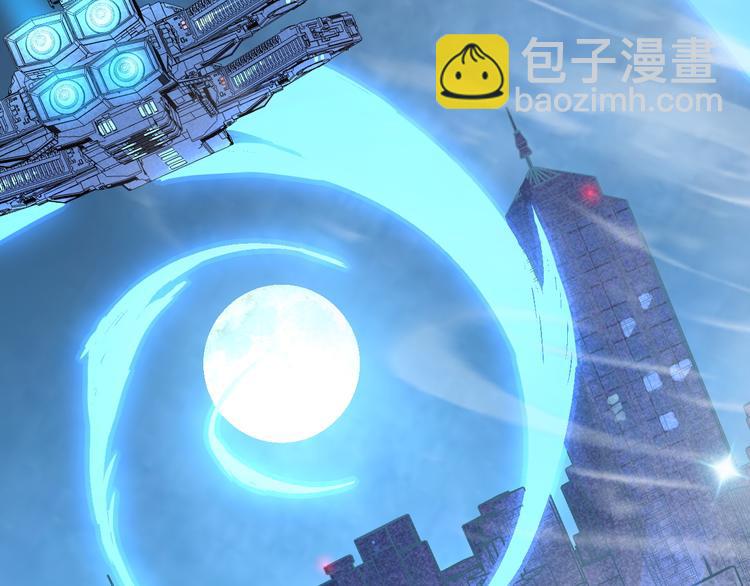 第014话 空中监狱109