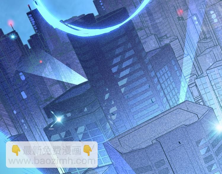 第014话 空中监狱110