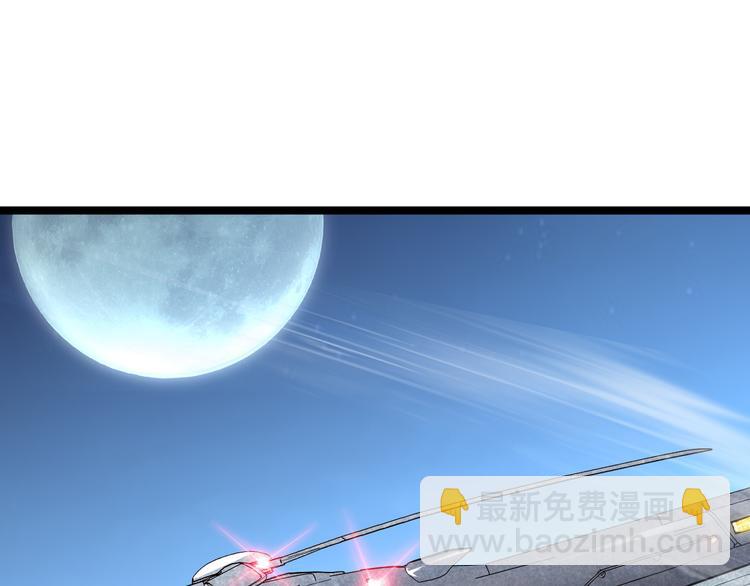 第014话 空中监狱13