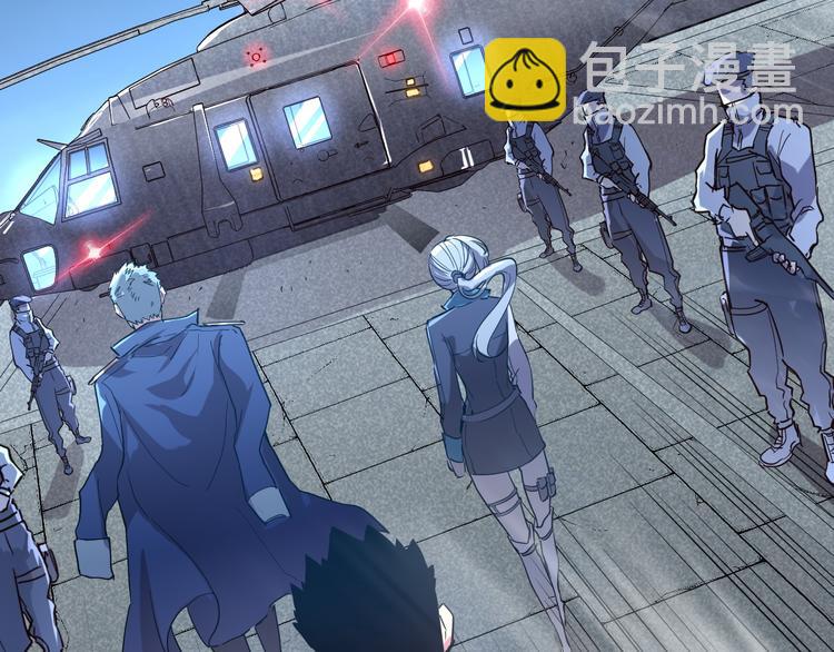 第014话 空中监狱14
