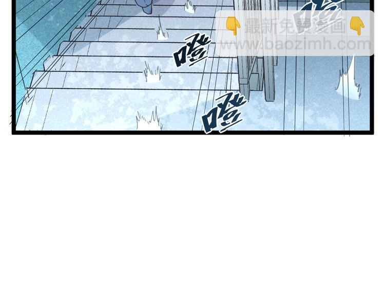 第014话 空中监狱19