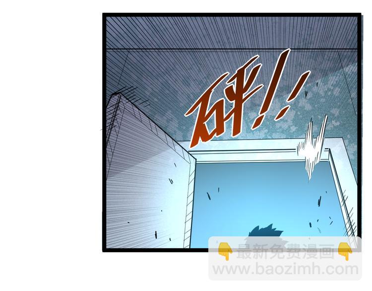 第014话 空中监狱20
