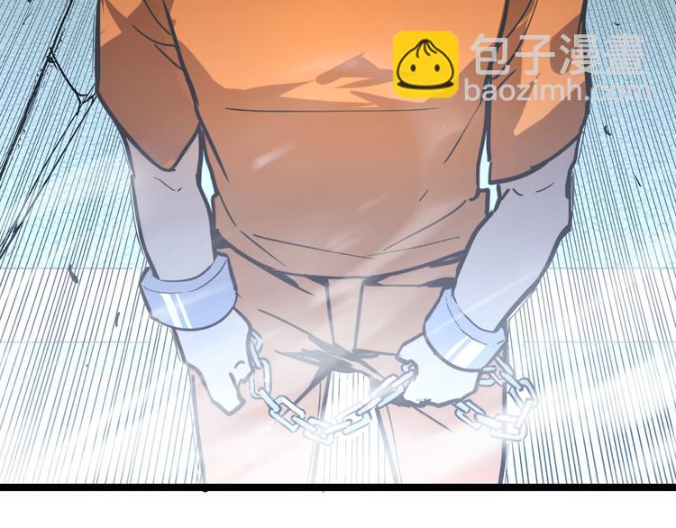 第014话 空中监狱24