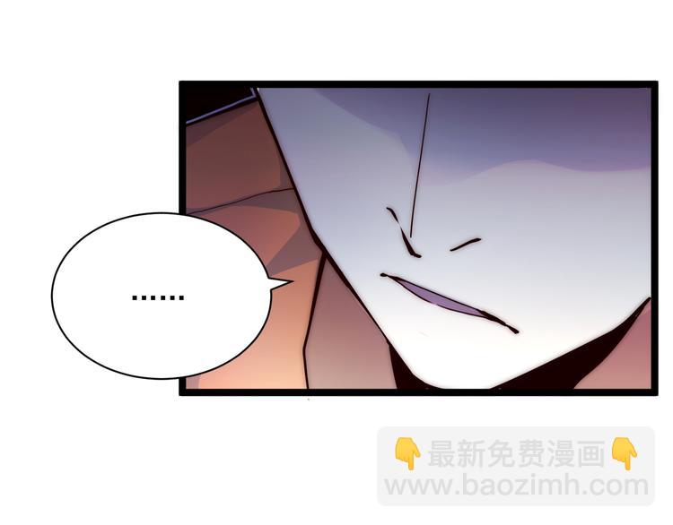 第014话 空中监狱31