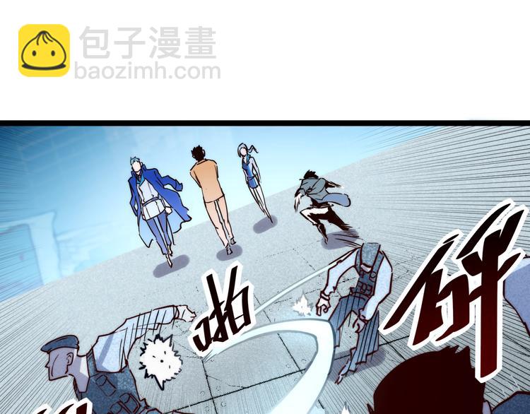 第014话 空中监狱32