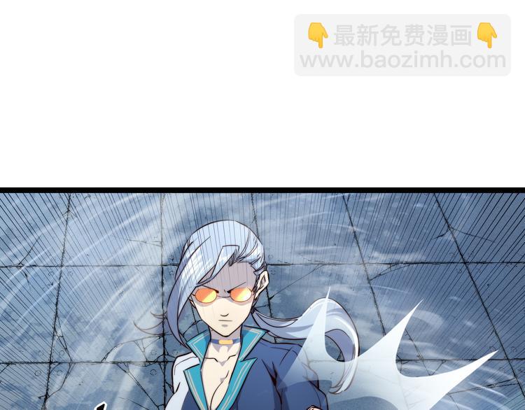 第014话 空中监狱40