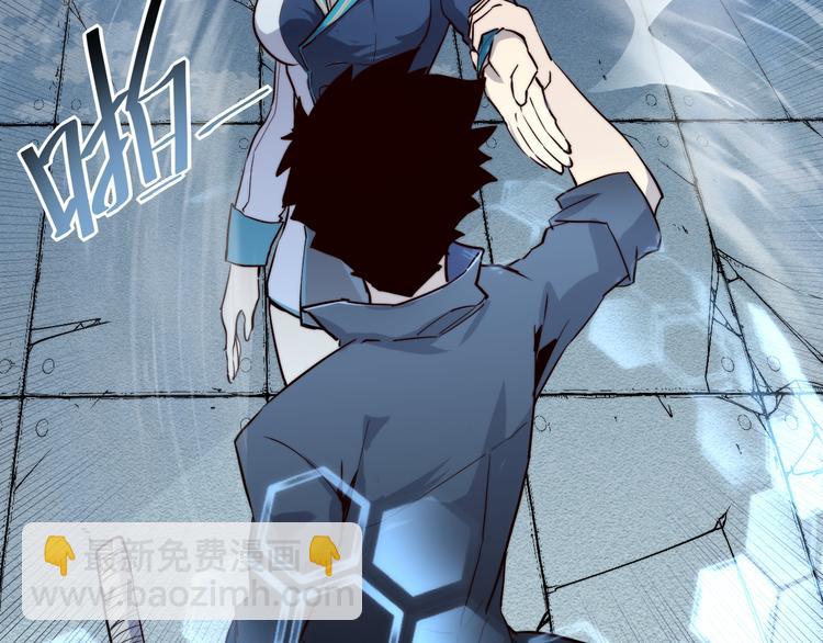 第014话 空中监狱41
