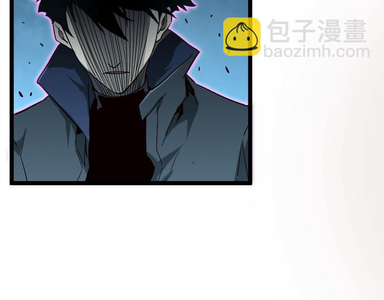 第014话 空中监狱49
