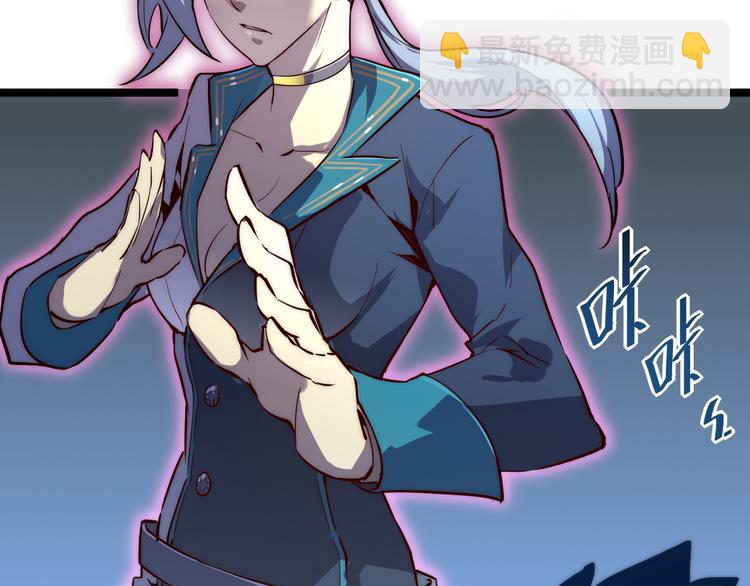 第014话 空中监狱50