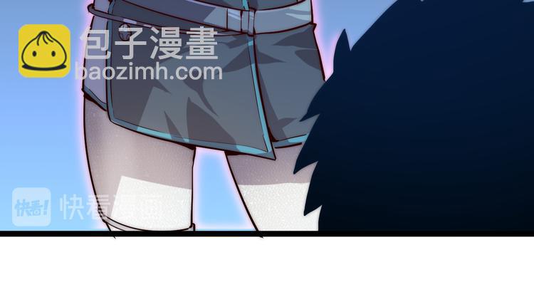 第014话 空中监狱51