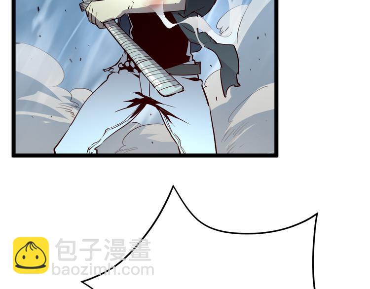 第014话 空中监狱70