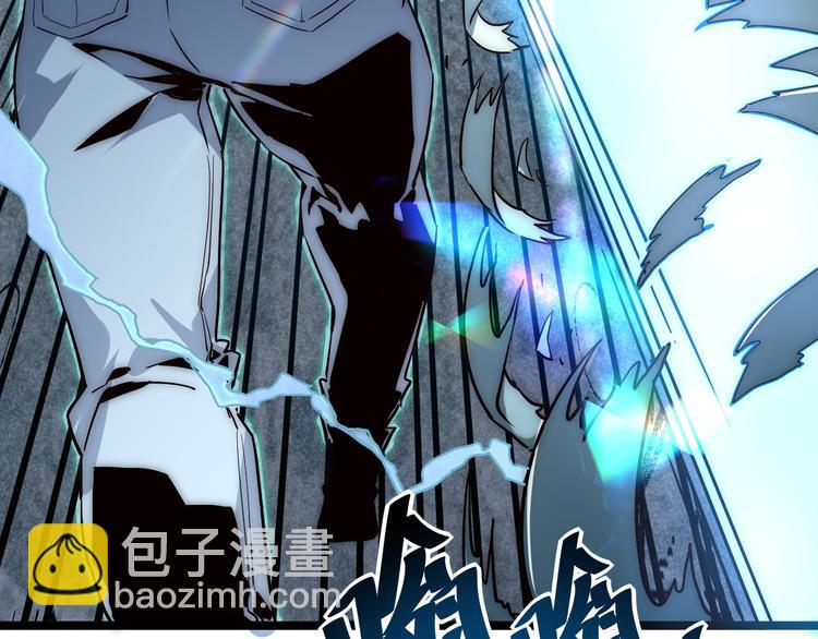 第014话 空中监狱73