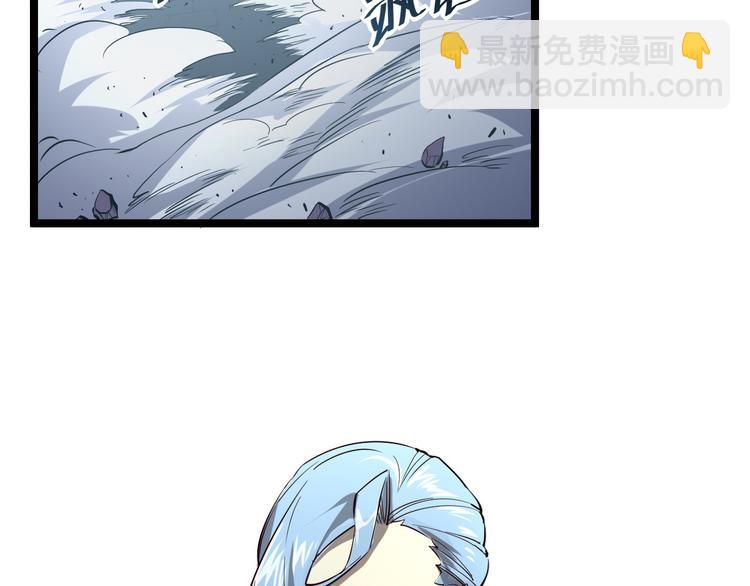 第014话 空中监狱78