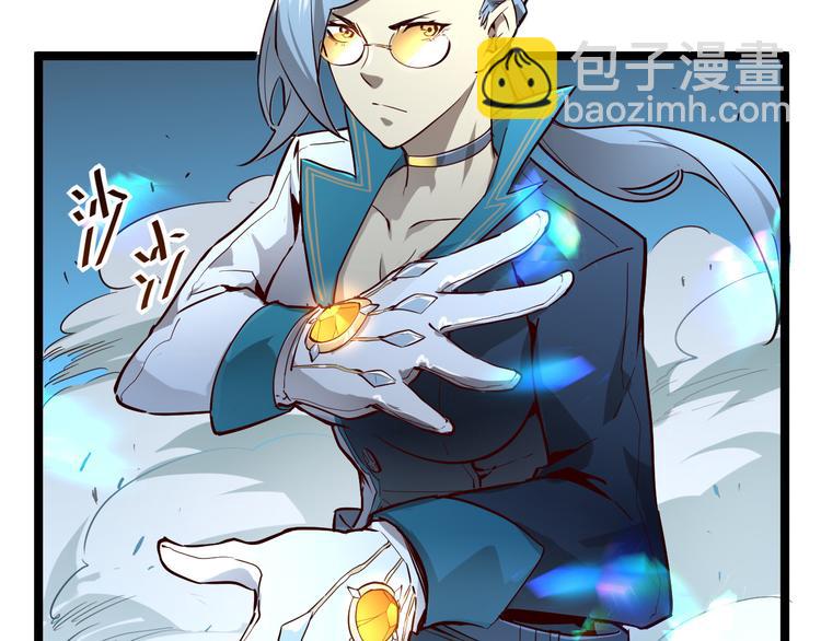 第014话 空中监狱79