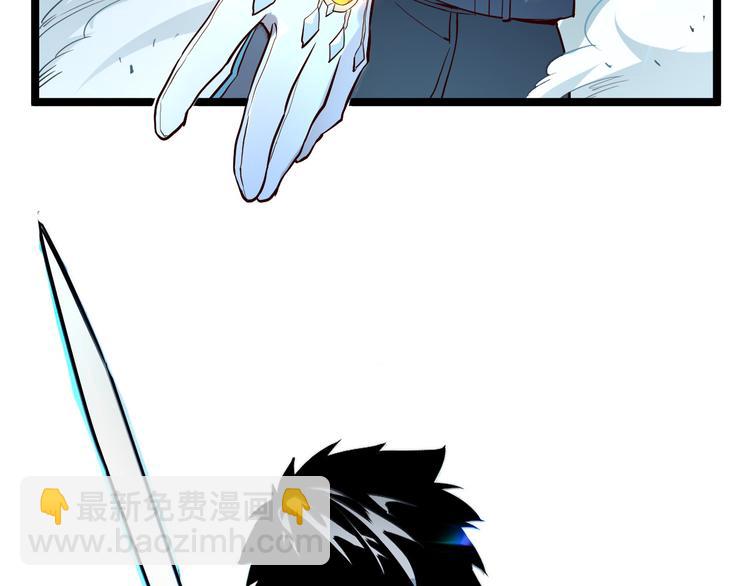 第014话 空中监狱80