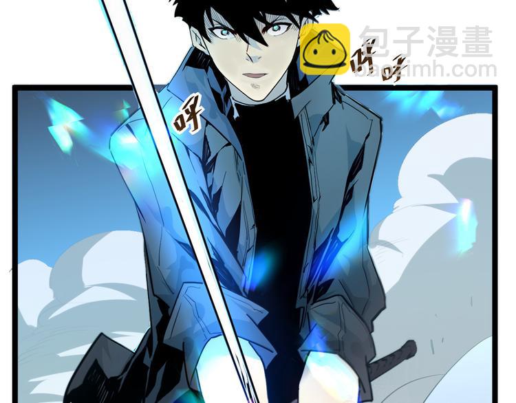 第014话 空中监狱81