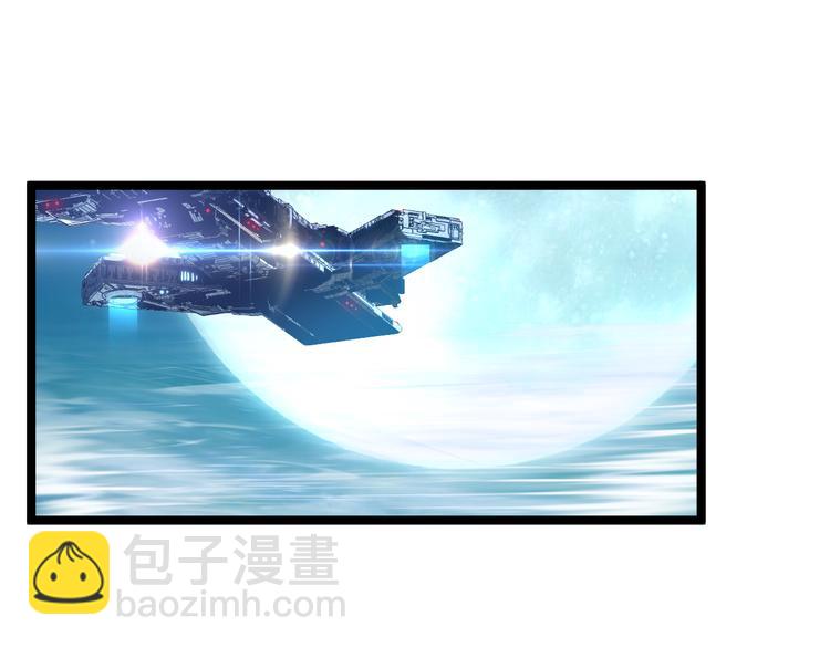 第014话 空中监狱88
