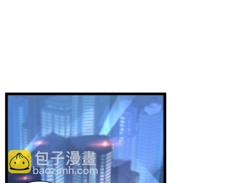 第014话 空中监狱90
