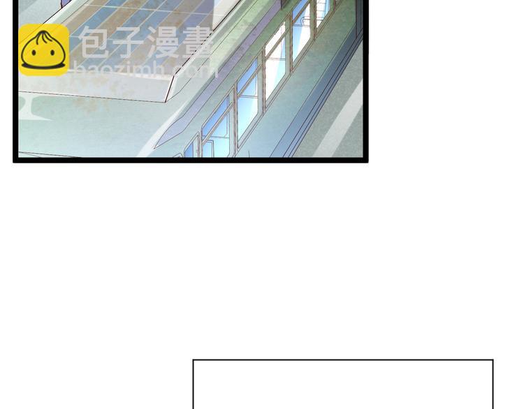 第015话 远行之前100