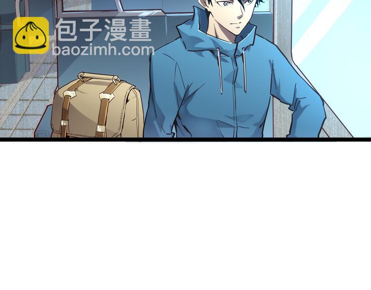 第015话 远行之前106