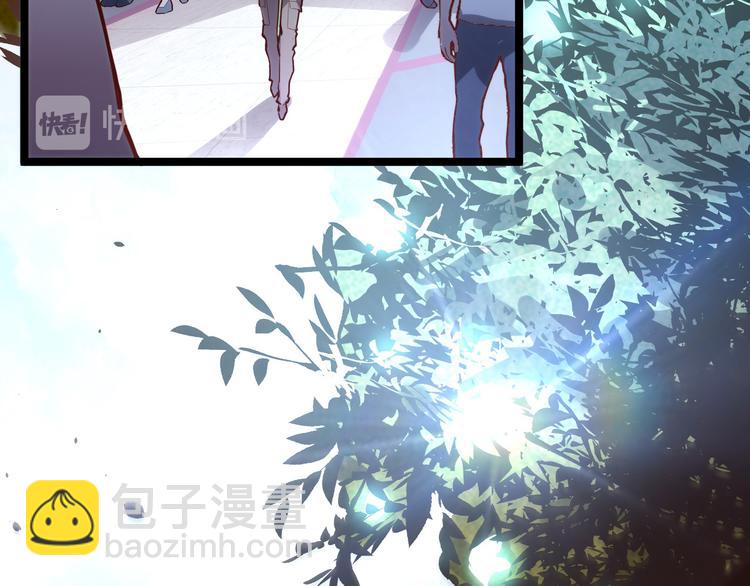 第015话 远行之前115