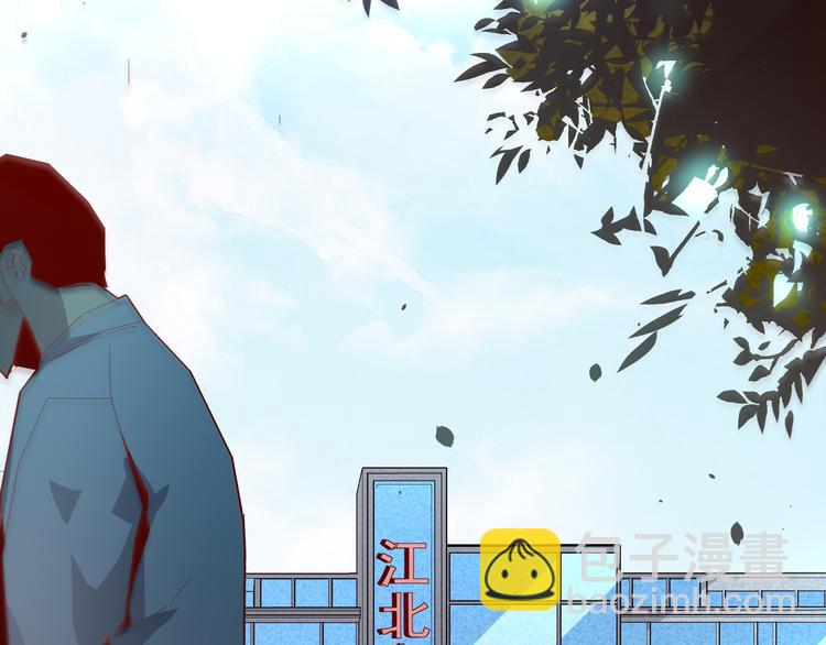 第015话 远行之前116