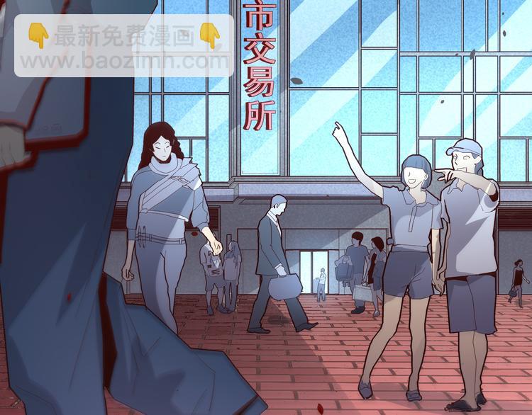第015话 远行之前117