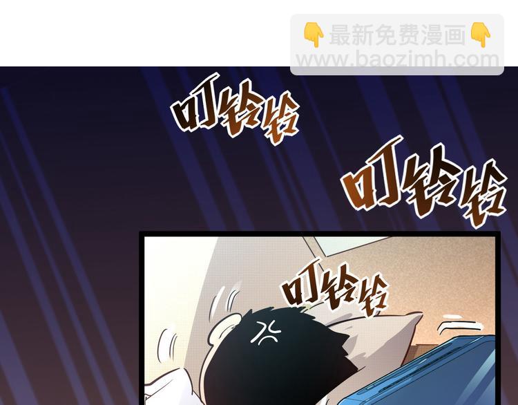 第015话 远行之前12