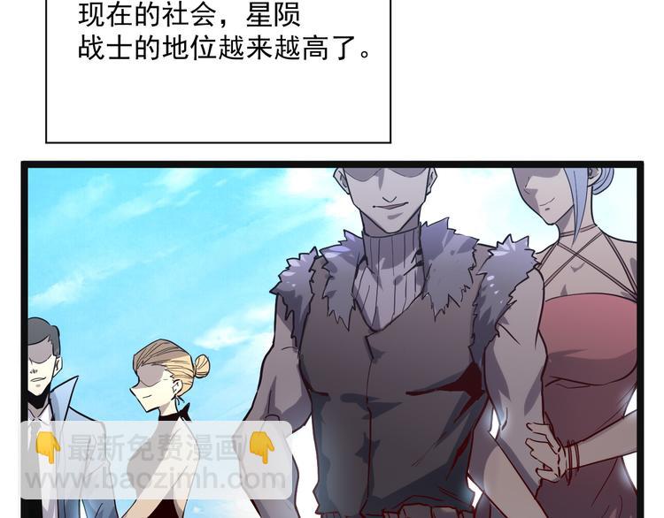 第015话 远行之前125