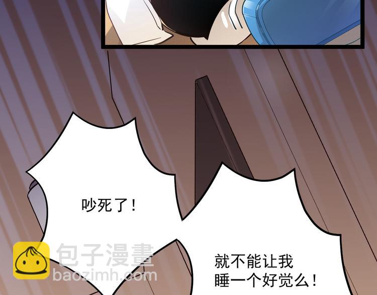 第015话 远行之前13
