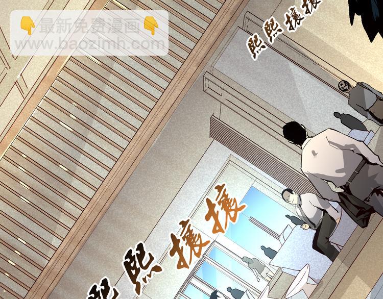 第015话 远行之前133