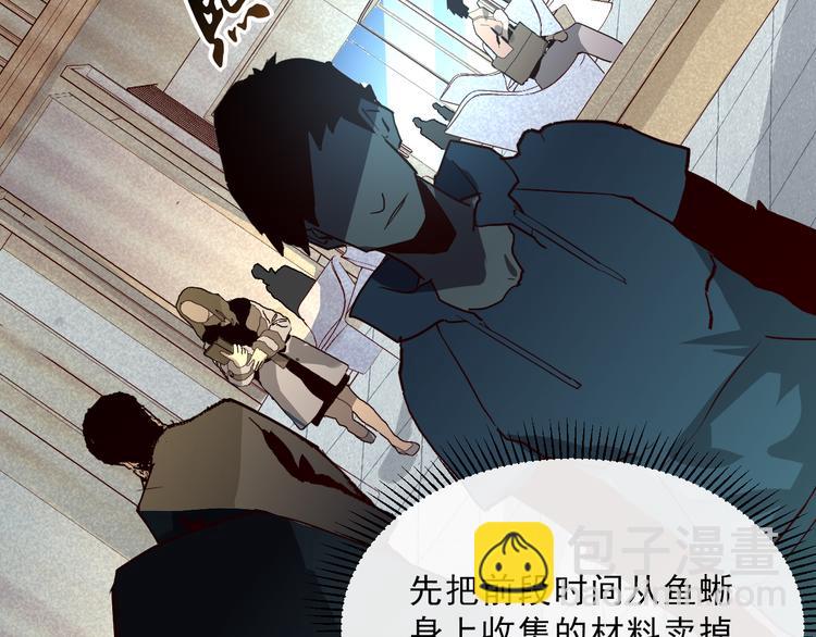 第015话 远行之前134