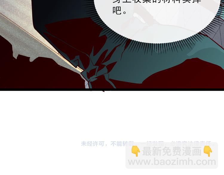 第015话 远行之前135