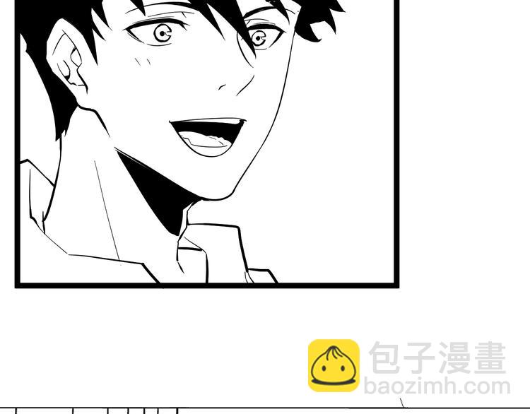 第015话 远行之前139